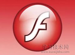 flash软件可以做什么